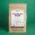ingvi Macadamianüsse, Rohkostqualität, Bio, 500g